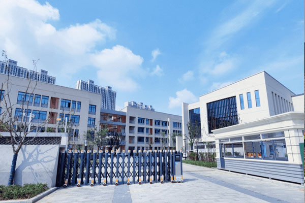 合肥◆高新区兴华苑小学