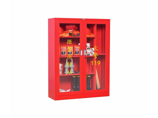 微型消防站柜