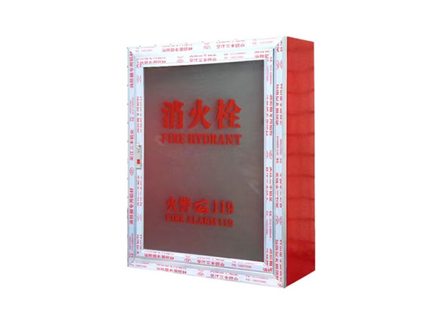 玻璃门消火栓箱